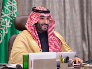 الأمير محمد بن سلمان