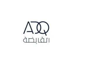 ADQ Plans To Bolster Its Healthcare And Pharma Portfolio By Acquiring Amoun Pharmaceutical Company   