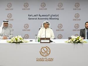 بورصة الكويت تقرّ توزيع أكثر من 8 ملايين دينار كويتي أرباحاً عن العام 2020