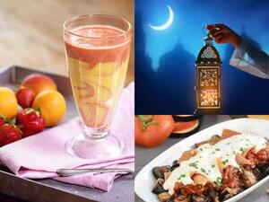 أطباق رمضانية: سموثي الفراولة والمشمش و فتة الباذنجان قليلة الدسم