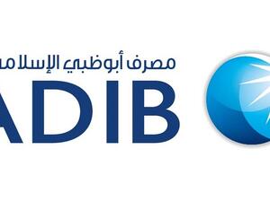 ADIB Provides Financing For Albilad Capital’s £87m Landmark Acquisition Of PWC HQ In Northern Ireland