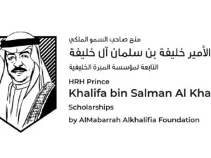 AlMabarrah AlKhalifia Foundation Announces the Launch of HRH Prince Khalifa bin Salman Al Khalifa Scholarship
