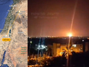 Explosion in central Israel