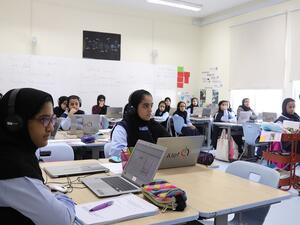 Alef Education Award To Acknowledge And Celebrate Excellence In Implementing Alef Platform Across Government Schools In The Uae