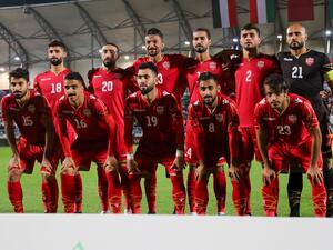 Bahrain football team (Photo: AFP)