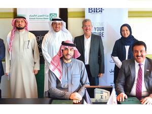 KFH Sponsors The BIBF’s New Auditorium In Bahrain Bay