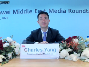 تشارلز يانغ، رئيس شركة هواوي في الشرق الأوسط: ملتزمون باستكشاف ودعم فرص التحول الرقمي في دول منطقة الشرق الأوسط