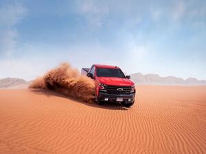 Chevrolet Celebrates Ramadan with Outstanding Offers on Select Models in its Award-Winning Line-up in the UAE