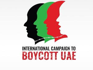  International Campaign to Boycott the UAE 