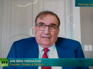 Ari Ben-Menashe