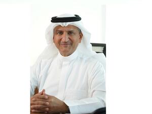 KPMG in Saudi Arabia Converts from Partnership to Joint Stock Company