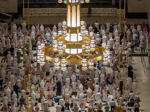 More than 120,000 lighting units are used to illuminate Makkah’s Grand Mosque