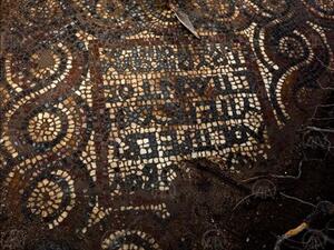 1500-year-old mosaic unearthed in Turkey 