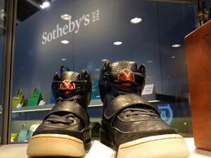 Kanye West's 'Grammy Worn’ Sneakers