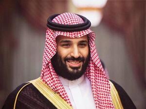 Crown Prince Mohammed bin Salman 