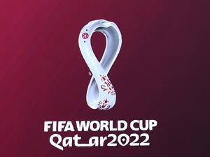 FIFA World Cup 2022 logo (Photo: AFP)