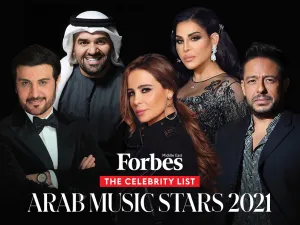 Forbes Middle East Releases Celebrity List Of The Middle East’s Arab Music Stars