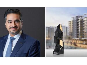 جي إف إتش العقارية تفوز بجائزة "أفضل مشروع في الشرق الأوسط وشمال أفريقيا" لمشروعها "هاربور رو"