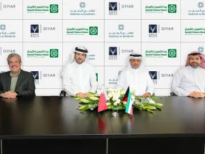 KFH–Bahrain Signs a Memorandum of Understanding With Eagle Hills Diyar 