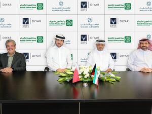 KFH–Bahrain Signs a Memorandum of Understanding With Eagle Hills Diyar 