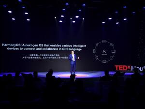 نظام التشغيل HarmonyOS: حياة أكثر سهولة بالاعتماد على تقنيات الاتصال