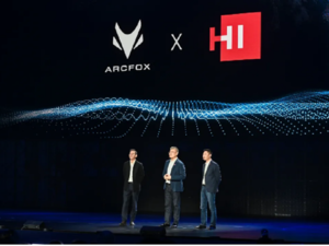 First Intelligent Vehicle Co-branded With Huawei Inside Unveiled