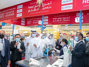 جامعة أبوظبي والهلال الأحمر الإماراتي تطلقان مبادرة اقرأ "نعمة العلم بين يديك"