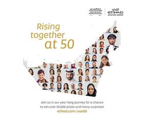 Etihad Airways Unveils Year-long Programme To Celebrate The UAE’s ‘Year Of The Fiftieth’