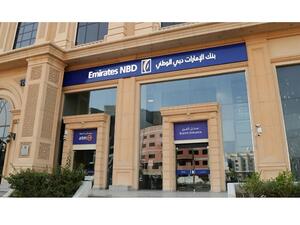 Emirates NBD Expands Its Presence in the Saudi Market With the Official Opening Of 2 New Branches in Mecca and Medina