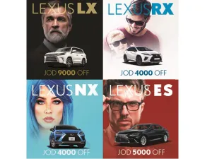 Markazia Lexus Celebrates Ramadan With Exceptional Promotions 