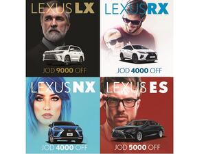 Markazia Lexus Celebrates Ramadan With Exceptional Promotions 