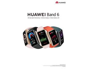  هواوي تطلق HUAWEI Band 6 الجديد كليًا في المملكة العربية السعودية