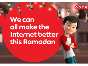  تُعزز قيم التآخي والعطاء والخير عبر شبكتها الموثوقة 