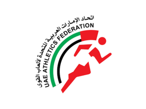 UAE Athletics Federation logo (Photo: UAE Athletics Federation)