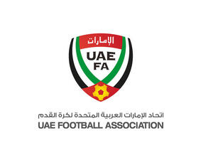 UAE Football Association logo (Photo: wam.ae)