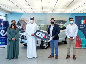 سيارة أودي Q5 للفائز الثاني بسحب برنامج المكافآت Yes من اينوك