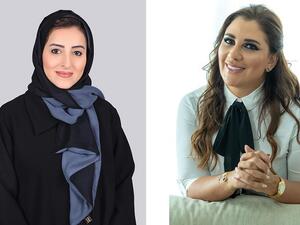 Central Bank Of Bahrain Launches The Bahrain Supernova FinTech Challenges On Finhub 973 To Drive Open Innovation Across The Financial Services Industry