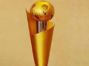 Photo: skynewsarabia.com