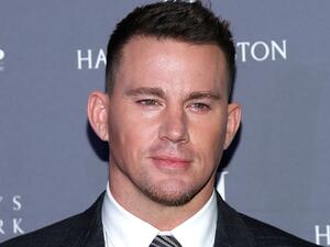 تشانينغ تاتوم