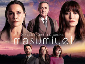 مسلسل البراءة 