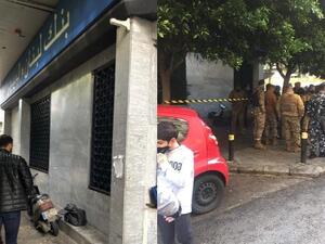 A woman's body parts found in bag in Lebanon