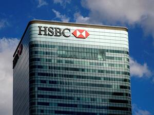 بنك HSBC يقوم بتسهيل أول صفقة تمويل تجاري باستخدام تقنية Blockchain في قطاع صناعة الصلب على المستوى العالمي بين الإمارات العربية المتحدة والهند