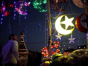 الاحتفال بشهر رمضان