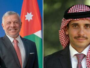 الملك عبد الله والأمير حمزة