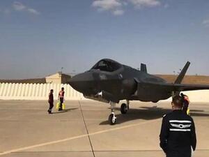 قاعدة النقب الاسرائيلية