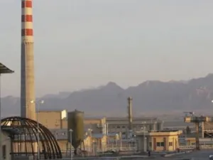 مفاعل نطنز