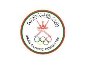 Oman Olympic Committee logo (Photo: Oman Olympic Committee)