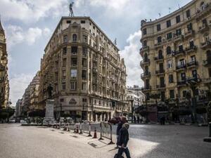 Part of downtown Cairo
