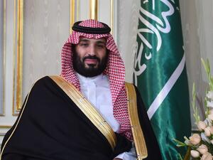 ولي العهد السعودي الأمير محمد بن سلمان