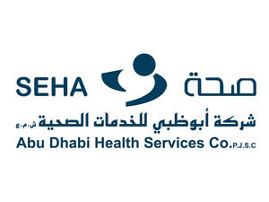 "صحة" تحثّ أفراد المجتمع على مواصلة التبرع بالدم خلال شهر رمضان